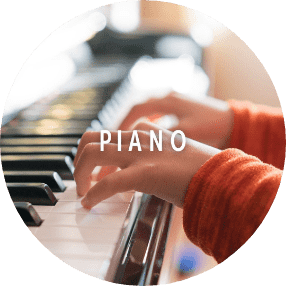 ピアノコースのイメージ
